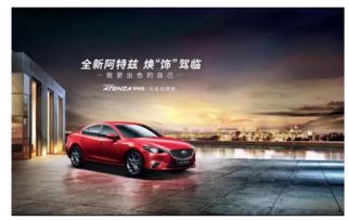 臺州運通博陽汽車銷售服務 專業(yè)與品質(zhì)的承諾